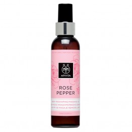 Rose Pepper Λάδι Μασάζ Αναδιαμόρφωσης Σώματος με Τριαντάφυλλο & Ροζ Πιπέρι 150ml Αδυνάτισμα